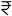 MICL Project Goregaon west Prices